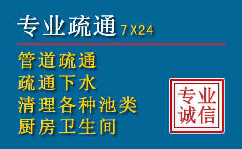 大安搬家公司提示：夏季高温季节长途搬家的6大常识